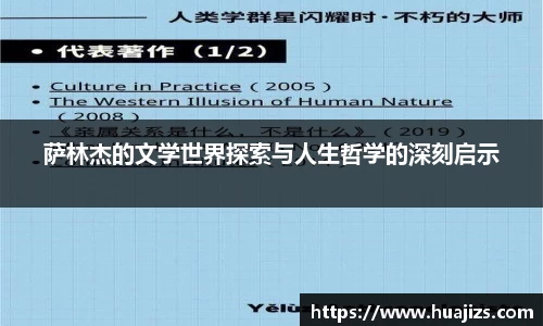 星空·体育中国综合