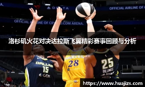 星空·体育中国综合