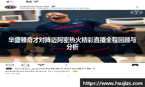 星空·体育中国综合