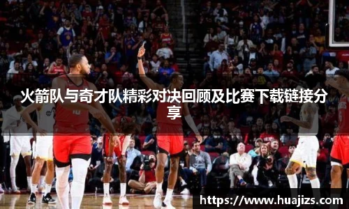 星空·综合中国体育