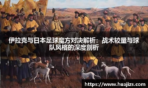 星空·综合中国体育