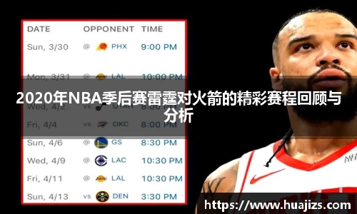 星空综合·(中国)官方网站