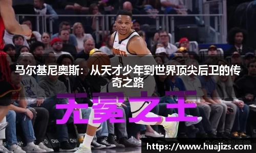 星空综合·(中国)官方网站
