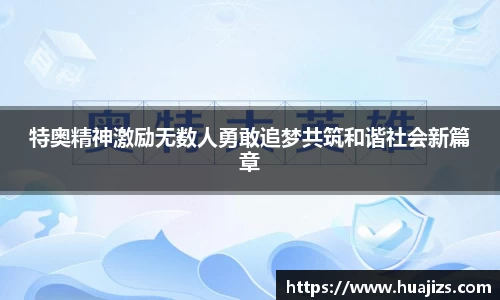星空综合·(中国)官方网站